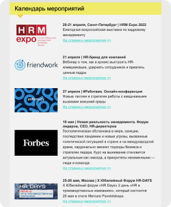 HRD. Honey Resources Digest