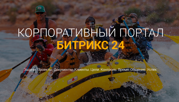 Приглашаем на бесплатный семинар «Как навести порядок в рабочем хаосе? 12 инструментов современного бизнеса»! Приглашаем на бесплатный семинар «Как навести порядок в рабочем хаосе? 12 инструментов современного бизнеса»!