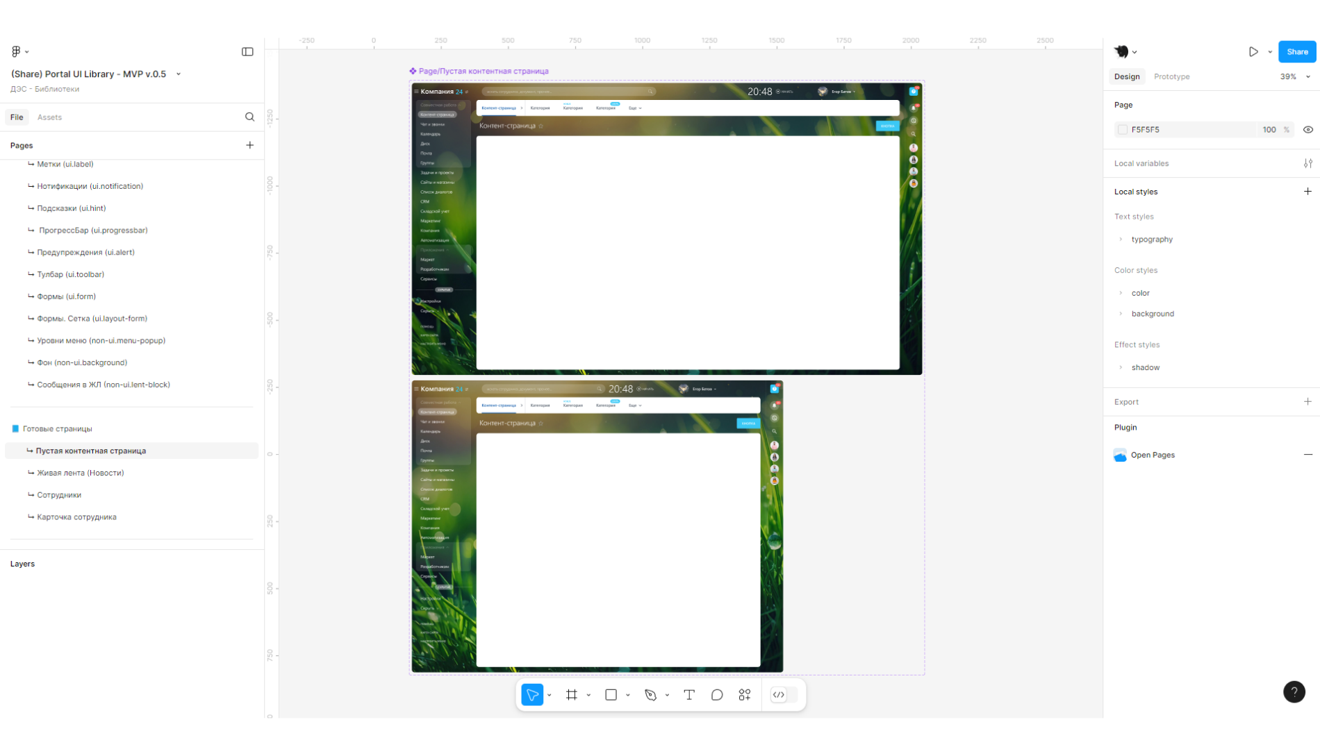 Slide 1
