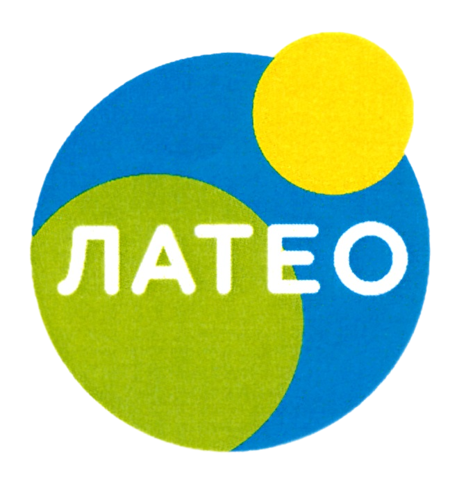 Как группа компаний «Латео» объединила 5 корпоративных систем в одну и сэкономила 3 000 000 рублей