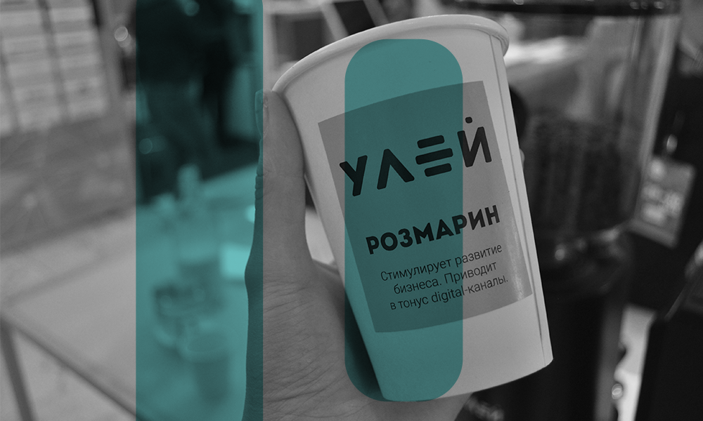 СПИК 2017, или почему вам не нужна разработка сайта СПИК 2017, или почему вам не нужна разработка сайта