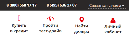 Снимок экрана 2017-12-05 в 22.52.46.png Снимок экрана 2017-12-05 в 22.52.46.png