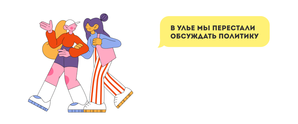 Для сайта 21.png Для сайта 21.png