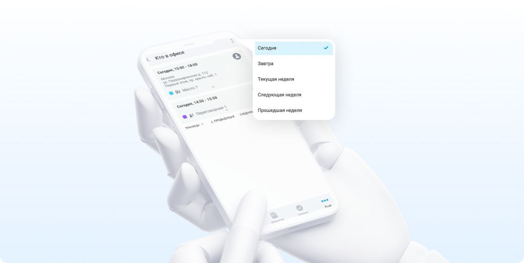 img box (4).png