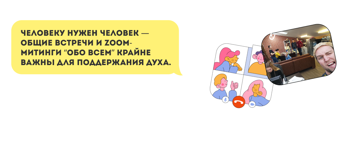 Для сайта 22.png