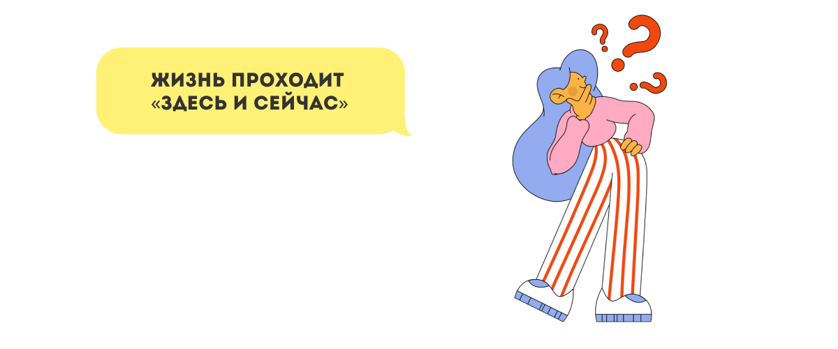 Для сайта 20.png Для сайта 20.png