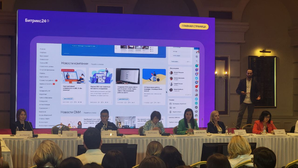 Улей на Human Capital Days в Астане.jpg