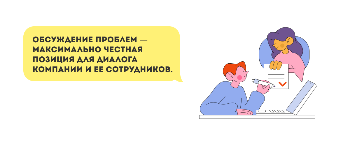 Для сайта 23.png Для сайта 23.png