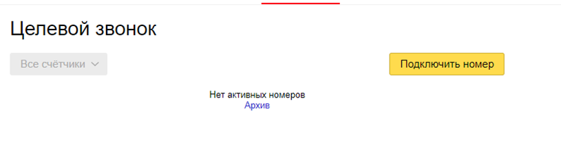 целевой.png целевой.png