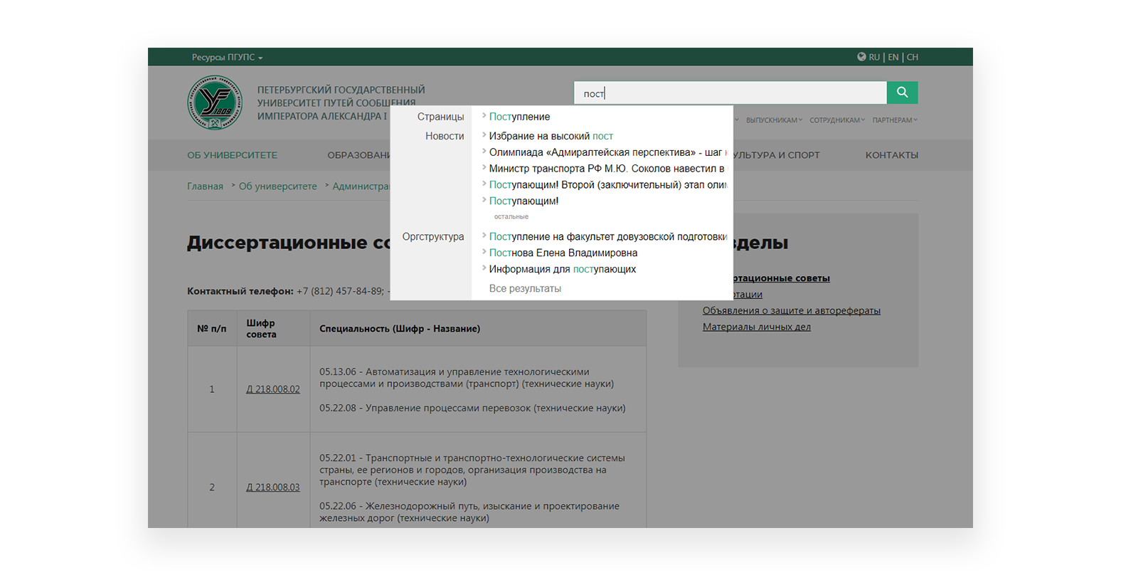 Без имени-1.png Без имени-1.png