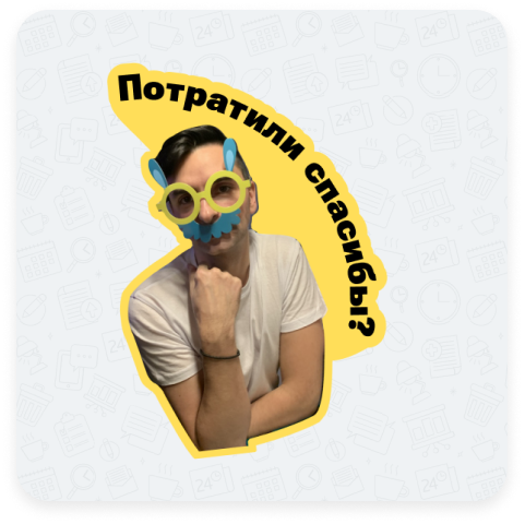 2.png 2.png
