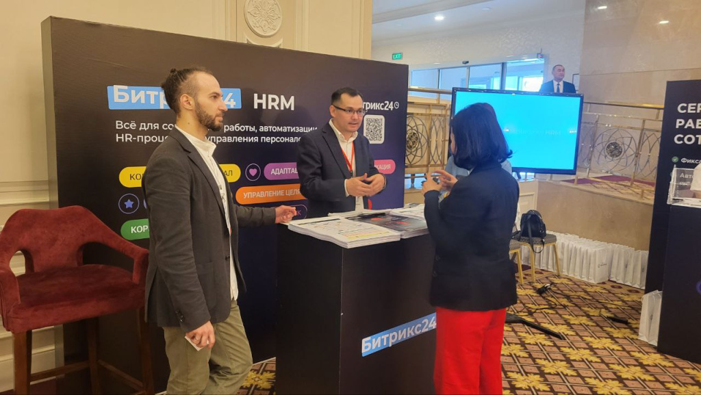 Александр Григорян на Human Capital Days в Астане.jpg