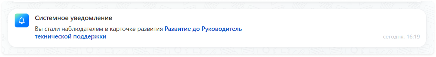 Frame 8994.png