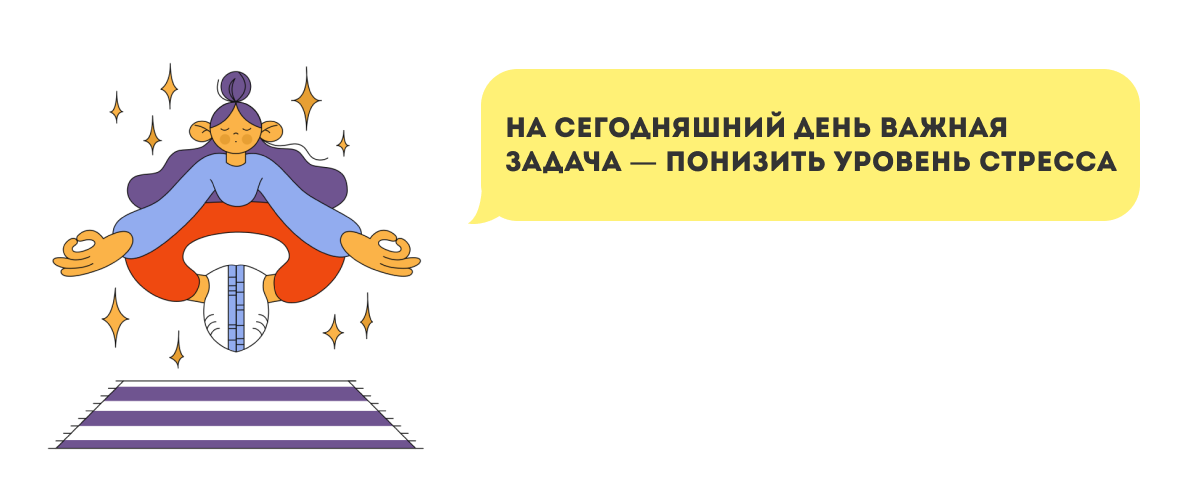 Для сайта 19.png Для сайта 19.png