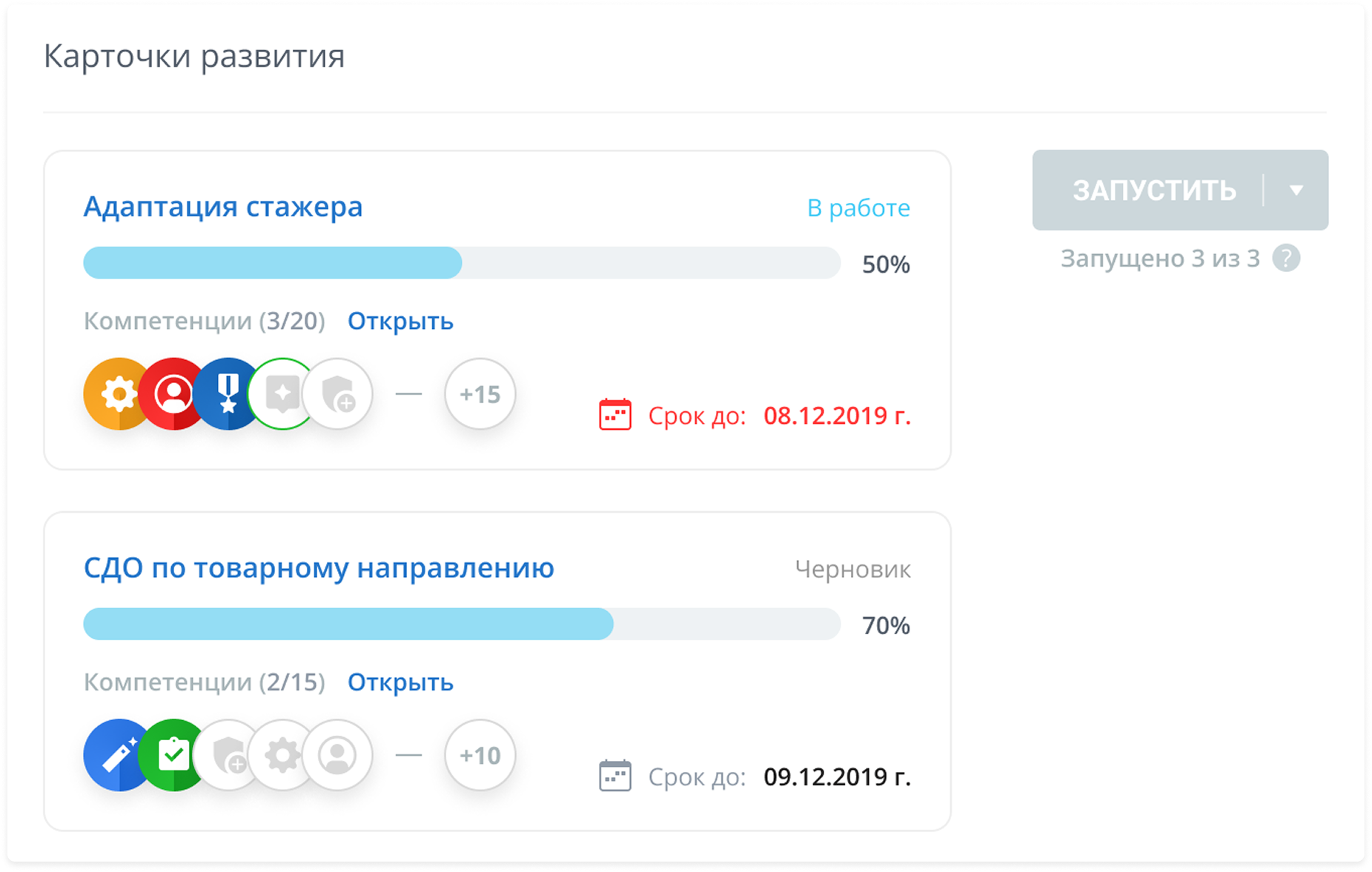 КУ 2-1.png