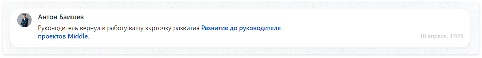 Frame 8989.png