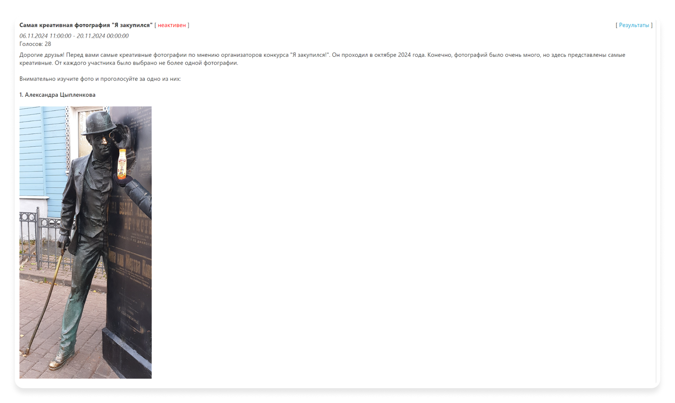 surveys.png surveys.png
