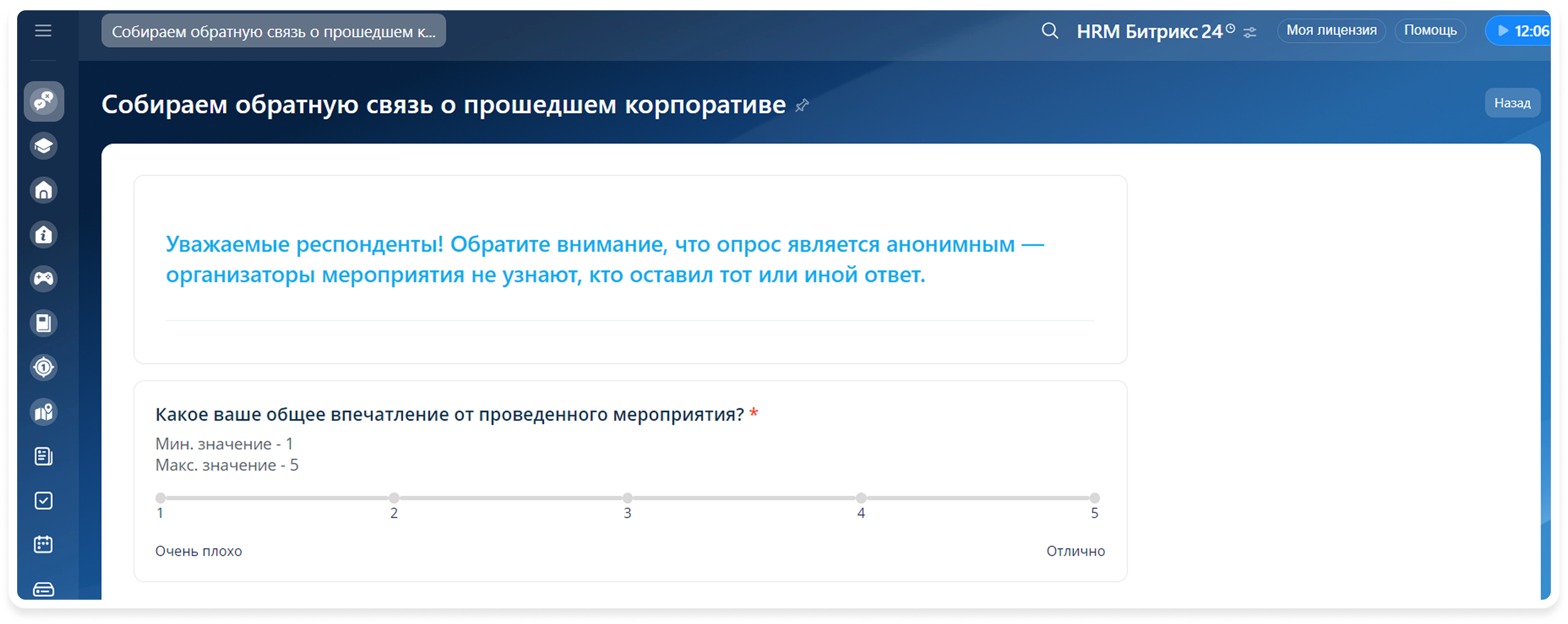 Descriprion appearance.png