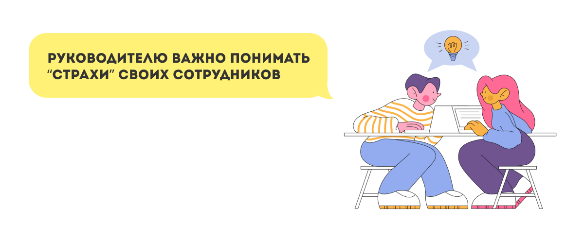 Для сайта 18.png