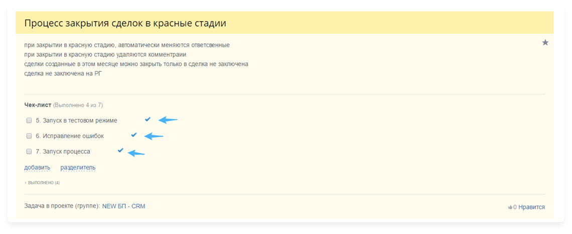pic_2.png pic_2.png